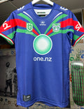 Dynasty Warriors 2026 Kids Replica Home Jersey 11-12 years