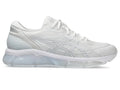 Asics Gel Quantum 360 VIII Triple White US10 Euro 44